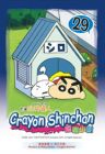 Crayon ShinChan 蠟筆小新 29